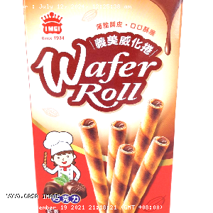 YOYO.casa 大柔屋 - I MEI Wafer Roll Chocolate Flavor,72g 