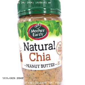 YOYO.casa 大柔屋 - Mother Earth Natural China Peanut Butter,380g 