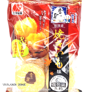 YOYO.casa 大柔屋 - Sweet Potato Rice crackers,132g 