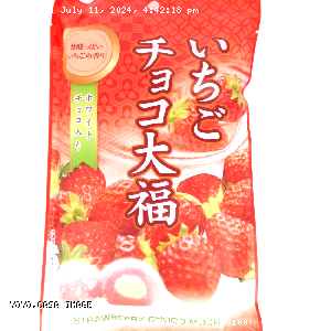 YOYO.casa 大柔屋 - Strawberry Choco Mochi,160g 