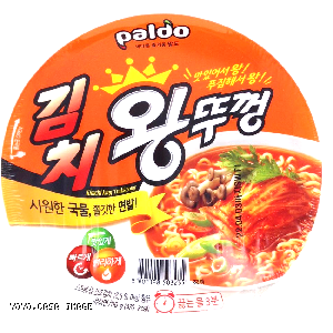 YOYO.casa 大柔屋 - Paldo Ramen Kimchi Flavor,110g 