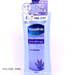 YOYO.casa 大柔屋 - Waseline Total Moisture Aromatherapy Moisturizing Lotion With Relaxing Scent,400ml/120ml 