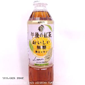 YOYO.casa 大柔屋 - Lemon black tea sugar Free,500ml 