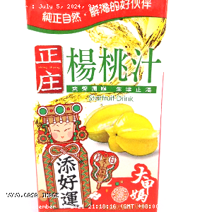 YOYO.casa 大柔屋 - Kuang Chuan Starfruit Drink,300ml 