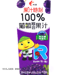 YOYO.casa 大柔屋 - Kuang Chuan Mixed Grape Juice,200ml 