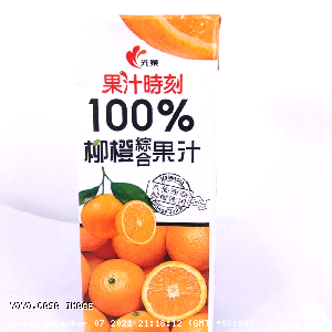 YOYO.casa 大柔屋 - 光泉果汁時刻100%柳橙綜合果汁,200ml 