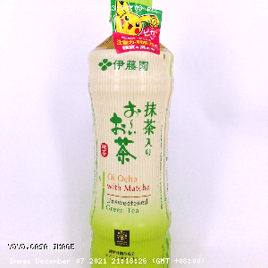 YOYO.casa 大柔屋 - Oi Ocha Green Tea with Matcha 525ml PET,525ml 
