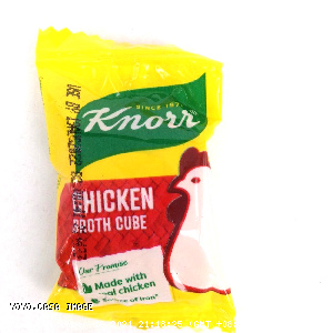 YOYO.casa 大柔屋 - Knorr Chicken Broth Cube,10g 