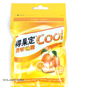 YOYO.casa 大柔屋 - Dequadin Cool Candy Kumquat Lemon Flavor,30.4g 