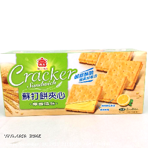 YOYO.casa 大柔屋 - I MEI Cracker Sandwich Lemon Flavor,144g 