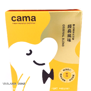 YOYO.casa 大柔屋 - Cama Original Blend Coffee,8s 