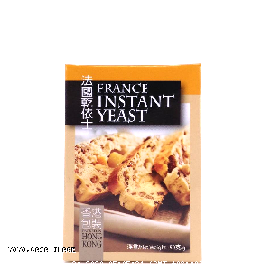YOYO.casa 大柔屋 - France Instant Yeast,50g 