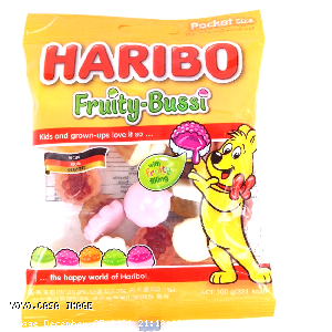 YOYO.casa 大柔屋 - Haribo Fruity Bussi Gummy Fruit Flavour,100g 