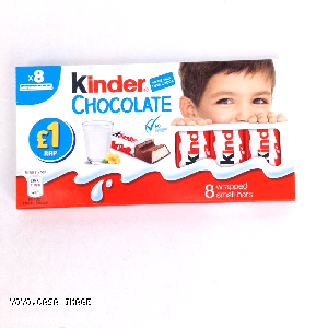 YOYO.casa 大柔屋 - Kinder Chocolate Small Bars PMP Multipack,100g 