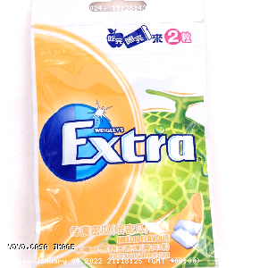 YOYO.casa 大柔屋 - XYlitol Sugarfree Gum Melon Flavour,28G 