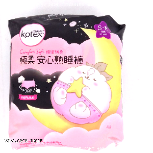 YOYO.casa 大柔屋 - Kotex comfort soft underwear S-M,4s 