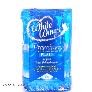 YOYO.casa 大柔屋 - White Wings All Purpose Flour Plain,1kg 