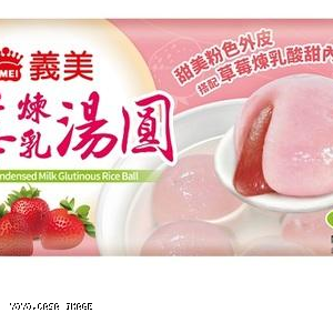 YOYO.casa 大柔屋 - 義美 草莓煉乳湯圓10粒裝,200g 