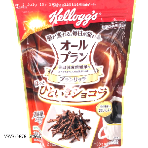 YOYO.casa 大柔屋 - kelloggs chocolate flavour whole wheat cereal,200g 