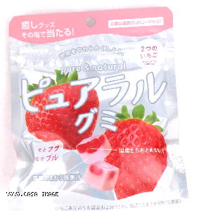 YOYO.casa 大柔屋 - Kabaya Gummy Strawberry Flavor,58g 