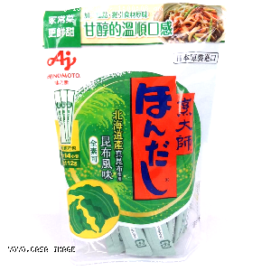 YOYO.casa 大柔屋 - Ajinomoto seaweed seasoning,112g 