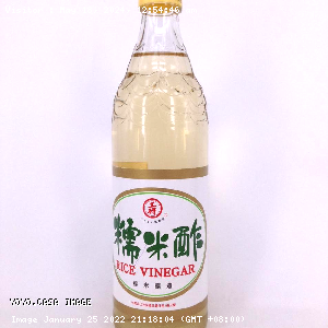 YOYO.casa 大柔屋 - Rice Vinegar,600ml 
