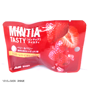 YOYO.casa 大柔屋 - 草莓味喉糖 Mintia Berries,15g 