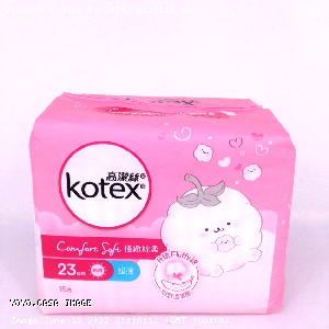 YOYO.casa 大柔屋 - Kotex sanitary napkin comfort soft 23 cm,23cm 