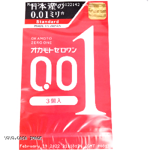 YOYO.casa 大柔屋 - 0.01 Condom,3s 