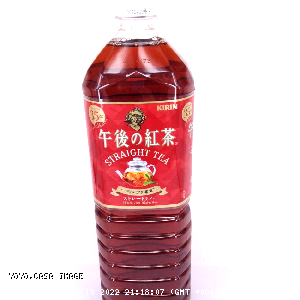 YOYO.casa 大柔屋 - Kirin Staight Tea Soft Drink,1.5L 