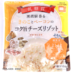 YOYO.casa 大柔屋 - 低碳意式燴飯 蒜香芝士蘑菇和煙肉 Omikenshi,180g 