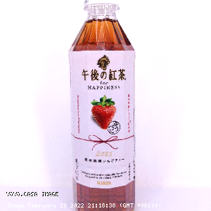 YOYO.casa 大柔屋 - Kirin Black Tea Strawberry Flavor,500ml 