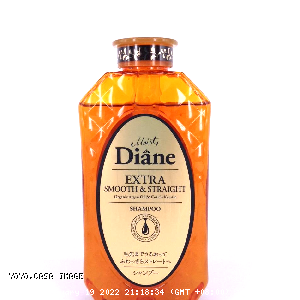 YOYO.casa 大柔屋 - Diane Extra Smooth And Straight Shampoo,450ml 
