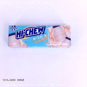 YOYO.casa 大柔屋 - Hi Chew Yogurt Flavor Candy,35g 