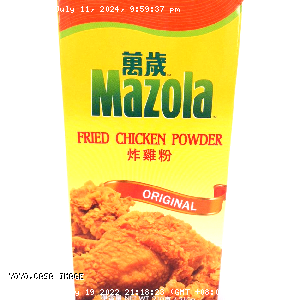 YOYO.casa 大柔屋 - Mazola Fried Chicken Powder Original Flavor,210g 