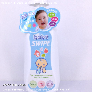 YOYO.casa 大柔屋 - Baby Swipe The Concentrate Milk Bottle And Fruit Cleanser,650ml 