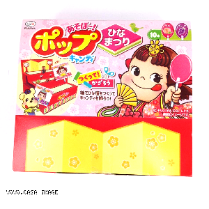 YOYO.casa 大柔屋 - Fujiya POP Candy Doll Festival,58g 