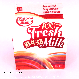 YOYO.casa 大柔屋 - Fresh Milk,236ml 