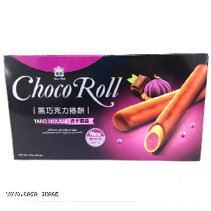 YOYO.casa 大柔屋 - IMEI Choco Roll Taro Mousse,137g 