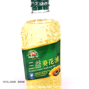 YOYO.casa 大柔屋 - Creat Day Premium Golden Sunflower Oil,1.58L 