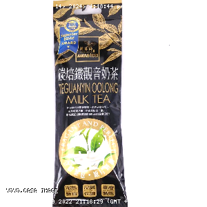 YOYO.casa 大柔屋 - Awastea Tieguanyin Oolong Milk Tea,1s 