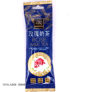 YOYO.casa 大柔屋 - Awastea Rose Milk Tea,1s 