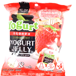 YOYO.casa 大柔屋 - Royal Family Yogurt Jelly Strawberry Flavor,160g 