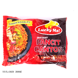 YOYO.casa 大柔屋 - Lucky Me Instant Pancit Canton Thinner Noodles Extra Hot Chili Flavor,75g 