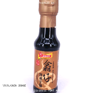 YOYO.casa 大柔屋 - Amoy Premium Light Soy Sauce,150ml 