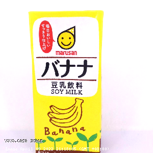YOYO.casa 大柔屋 - Marusan Soy Milk Banana Flavored,1L 