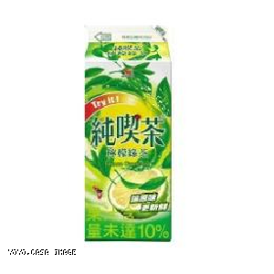 YOYO.casa 大柔屋 - 純喫茶檸檬綠茶(大支裝),650ml 