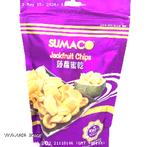 YOYO.casa 大柔屋 - Sumaco Jackfruit Chips,100g 