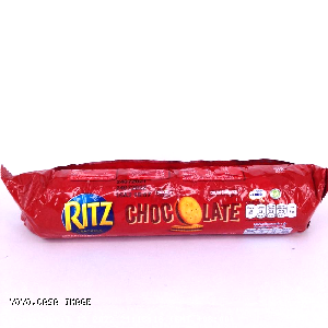 YOYO.casa 大柔屋 - Ritz Chocolate Crackers,118g 