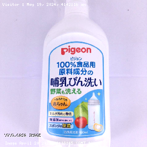 YOYO.casa 大柔屋 - Pigeon奶瓶或蔬菜清洗液 泵裝,800ml 